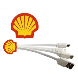 源頭廠家直銷(xiāo)四合一殼牌數(shù)據(jù)線(xiàn) 定制節(jié)日電子禮品，手機(jī)平板充電解決方案